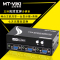 迈拓维矩MT-15-2AV vga2进1出切换器2口音视频多电脑显示器切屏器带音频