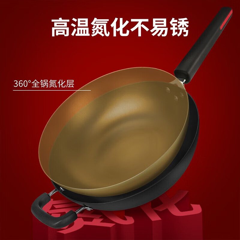炊大皇 手铸铸铁炒锅(非氧化)32 CG32SZ高清大图
