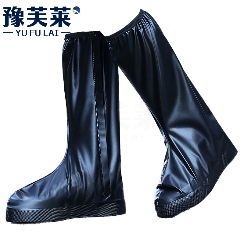 豫芙莱雨鞋套加厚双高清大图