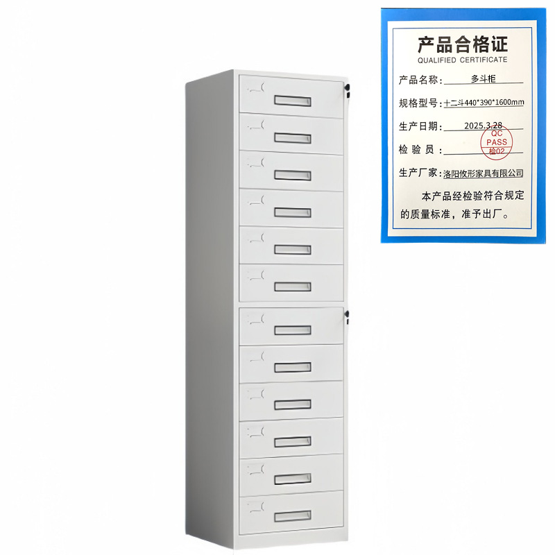 攸形多斗柜十二斗440*390*1600mm台高清大图