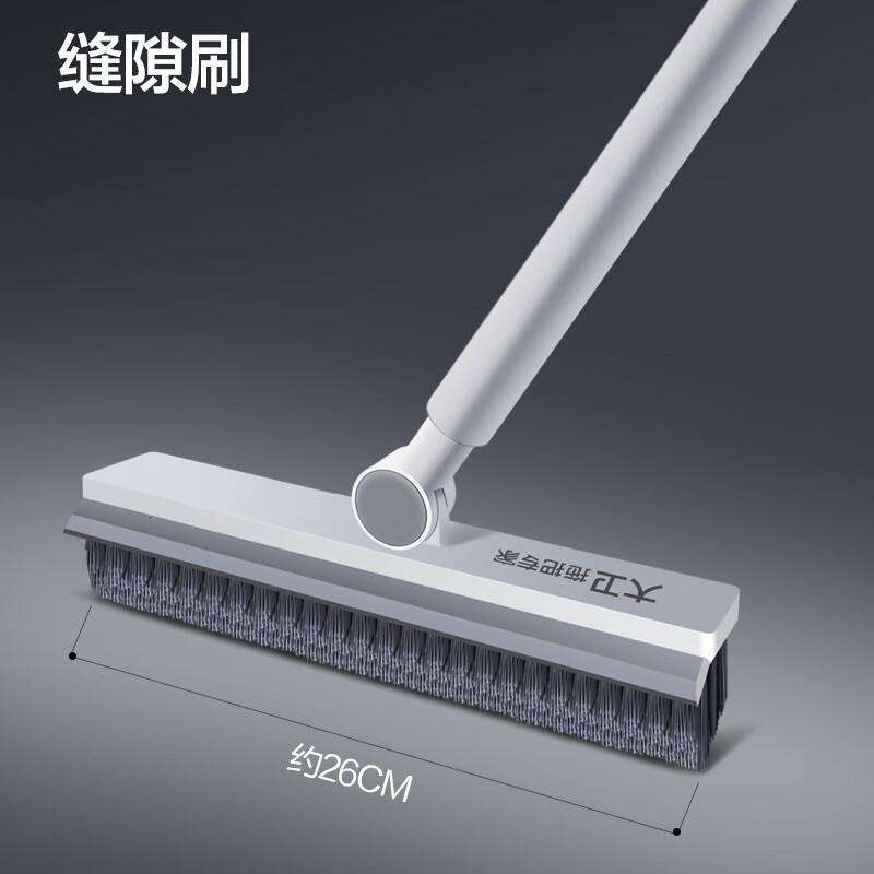 大卫拖把地板刷厕所刷卫生间缝隙刷地刷子硬毛浴室清洁刷地缝刷洗地刷 缝隙刷
