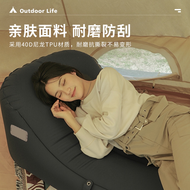 狼行者 LXZ-4321-1102 户外自动充气沙发高清大图