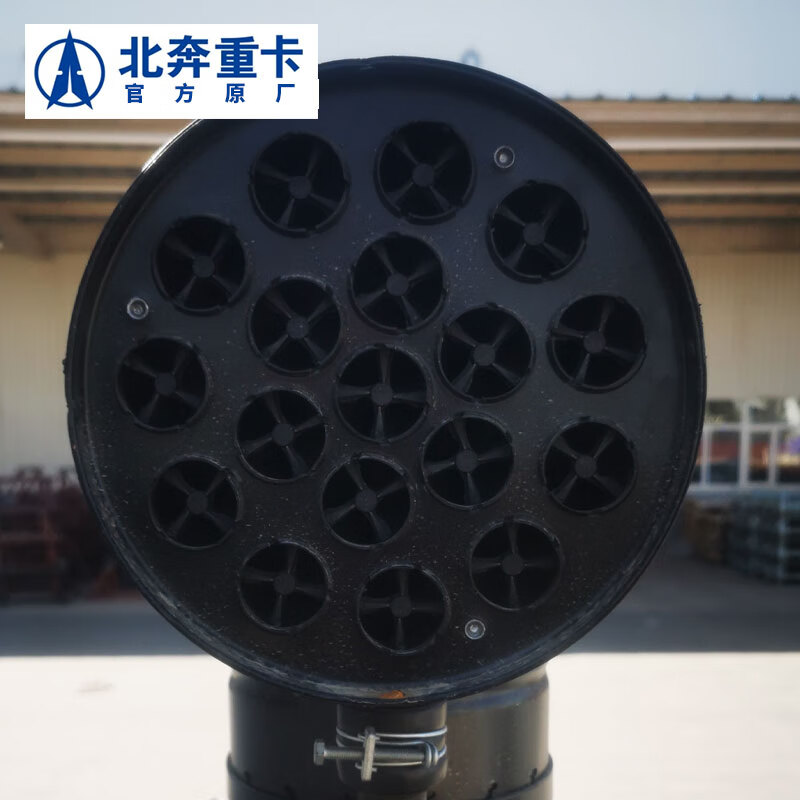 北奔重卡 空滤进气道防雨帽 适配北奔1926高清大图