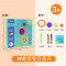 弥鹿(MiDeer)百变万花尺男孩女孩礼物3-6岁DIY模板绘画图形艺术学习工具套装