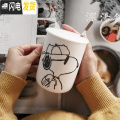 三维工匠杯子ins简约日式咖啡杯一对情侣陶瓷杯马克杯带盖勺喝水杯 史努比白色【带盖勺】