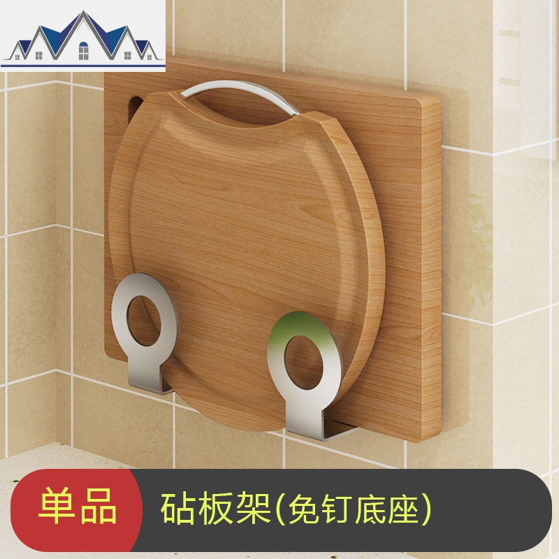 304不锈钢厨房置物架壁挂式碗架刀架收纳神器调味调料架子挂架_752高清大图