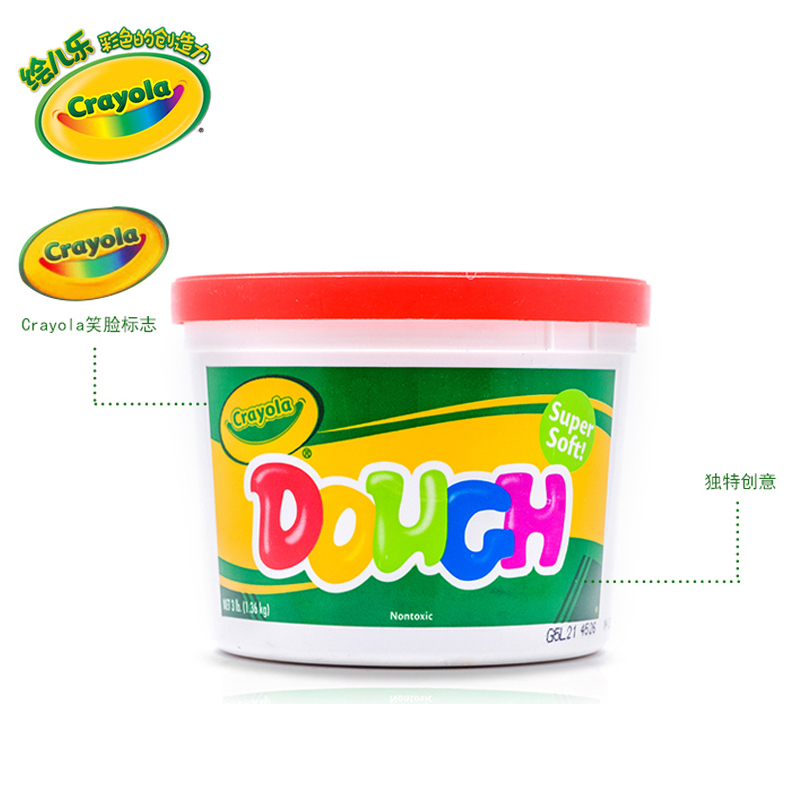 Crayola绘儿乐6色橡皮泥桶装儿童安全彩泥diy手工制作橡皮泥 绿色57-00153044