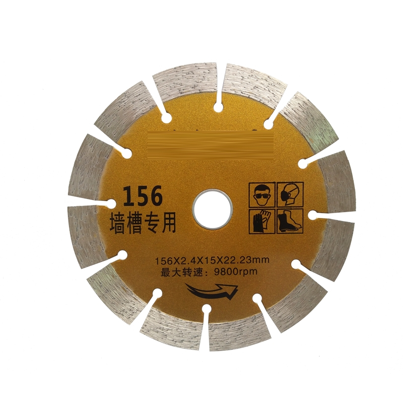 188石材阿斯卡利190开槽230混凝土切割片开槽机刀金刚小锯打磨墙槽片