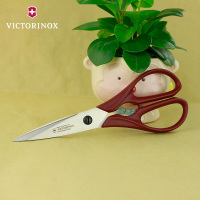 维氏（Victorinox）瑞士军刀不锈钢多功能剪刀厨房刀厨具专柜正版7.6363