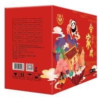 富昌合家欢精选礼盒1220g 干货礼盒过年送礼团购福利