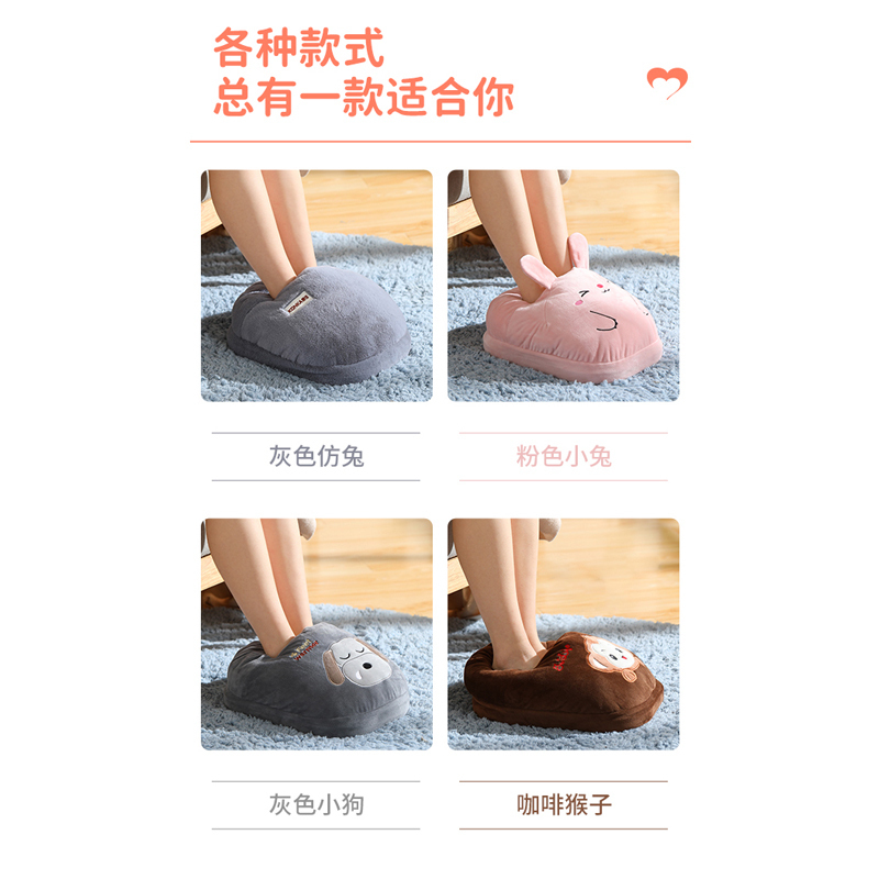 康佳(KONKA)暖脚宝KH-J20 家用客厅省电宿舍充电暖脚器学生电烤火炉烤脚器烤火箱取暖器毛绒暖手暖脚炉暖宝宝电暖器