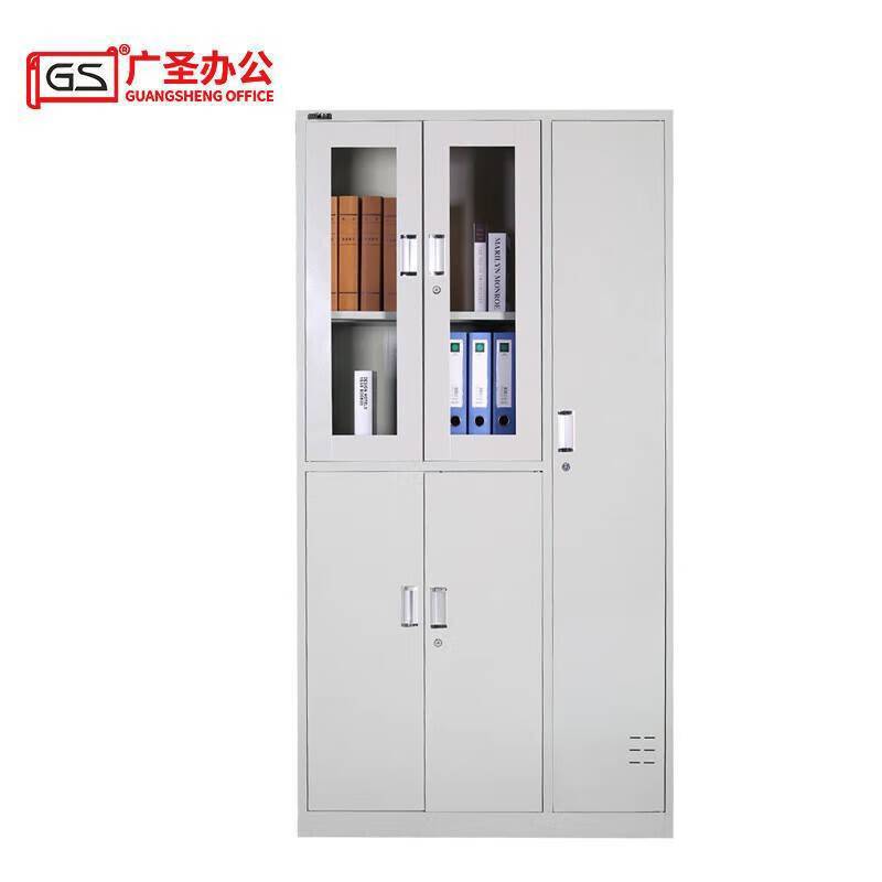 GS广圣 五门文件柜办公柜更衣柜铁皮柜资料 WG0105 个