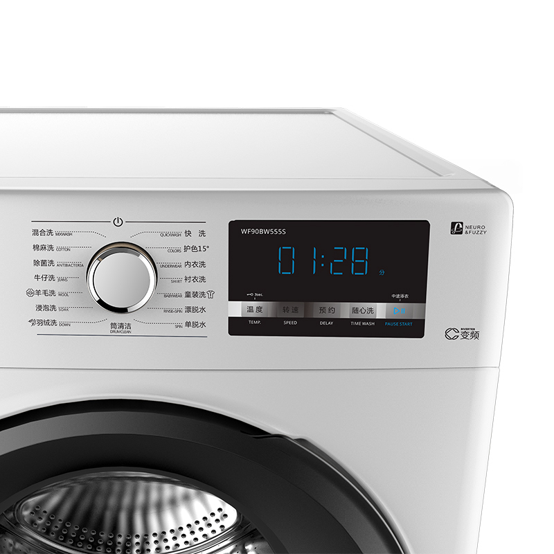三洋(SANYO)WF90BW555S 9公斤全自动变频滚筒洗脱一体洗衣机 15℃护色洗 恒温速洗 桶自洁(白色)