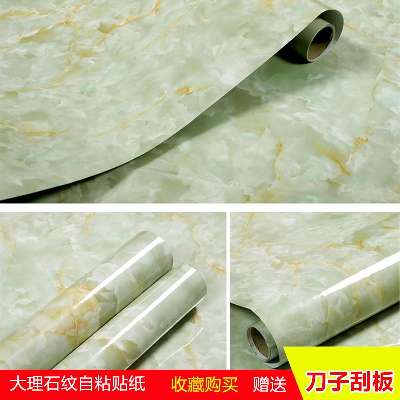 (BD670)收藏送工具 60cm宽*2米 自粘大理石贴纸厨房灶台防油贴纸橱柜家具防水防油翻新贴加厚墙纸