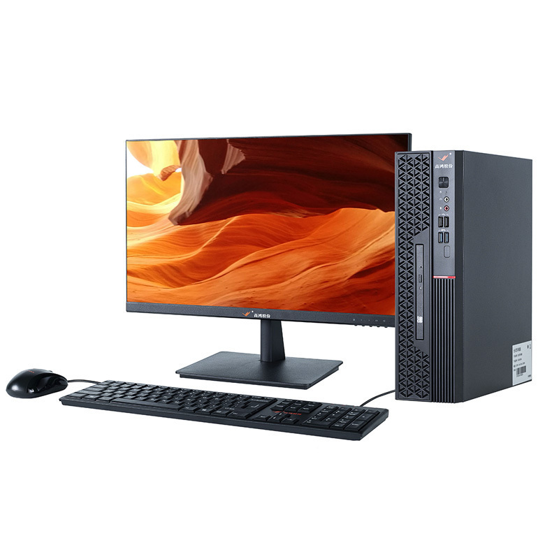 大唐高鸿 商用台式电脑 HF500SA 23.8寸(D2000 8G 256G Radeon 520 1G DRW 统信系统)高清大图