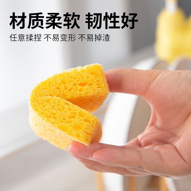 天然木浆棉抹布擦魔力擦刷碗刷锅洗碗清洁海绵厨房去污神器百洁布-特厚款【8片装】厚度约2CM掌柜推荐（不沾油不掉渣不掉色）高清大图