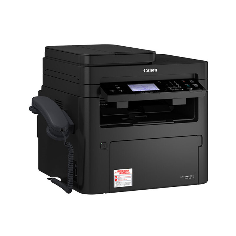 佳能(Canon) MF266dn 智能黑立方 A4幅面黑白激光多功能打印一体机