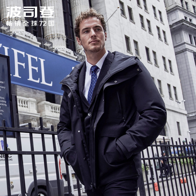 波司登羽绒服男新款鹅绒时尚保暖外套加厚防寒服B90141805
