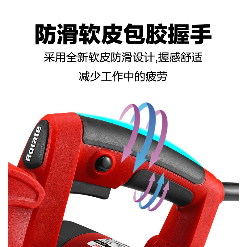 【泉有】刨墙机 qy1002高清大图