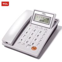 TCL HCD868(37)37型 TSD有绳电话机座机来电显示免电池免提座式壁挂屏幕翻转 普通家用/办公话机 (米白)