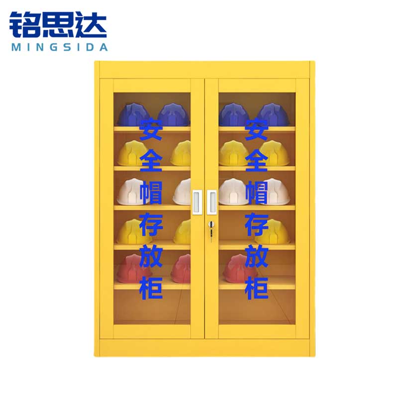 铭思达安全帽存放柜30顶台高清大图
