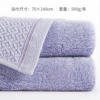 菲罗菈纯棉浴巾吸水柔软情侣男女儿童全棉加大号毛巾可爱韩版