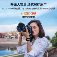 品胜LP-E6NH电池E6佳能EOS90D 80D R5R6R7 5D2/3 5D4 70D 60D 5DMark4等