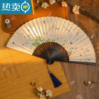 XIANCAI明制兔嬉花鸟裙折扇8寸30骨油竹古风汉服扇子双面宣纸舞蹈女 黑骨（兔嬉）
