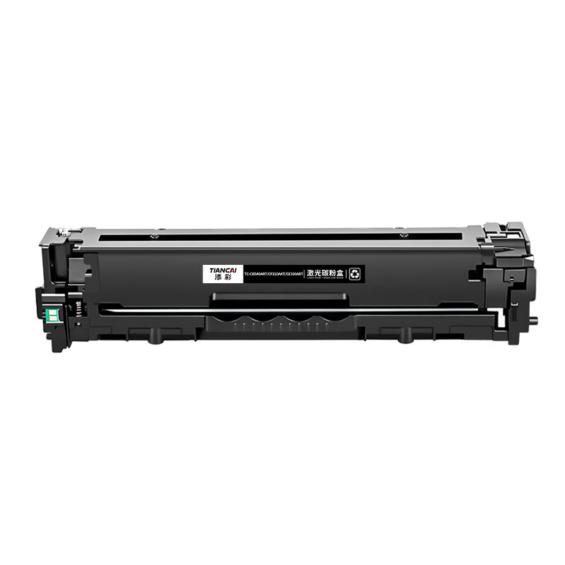 添彩 TC-CB540ART/CF210ART/CE320ART 黑色粉盒 适用惠普CP1515N高清大图