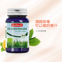 [疏通宿便排出毒素]Medicura 莫迪卡 每德 大麦青汁片剂 165粒/瓶 德国进口 膳食纤维 80克