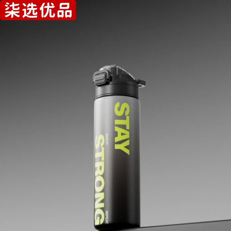 柒选优品 户外运动包套装 动感地带/套高清大图