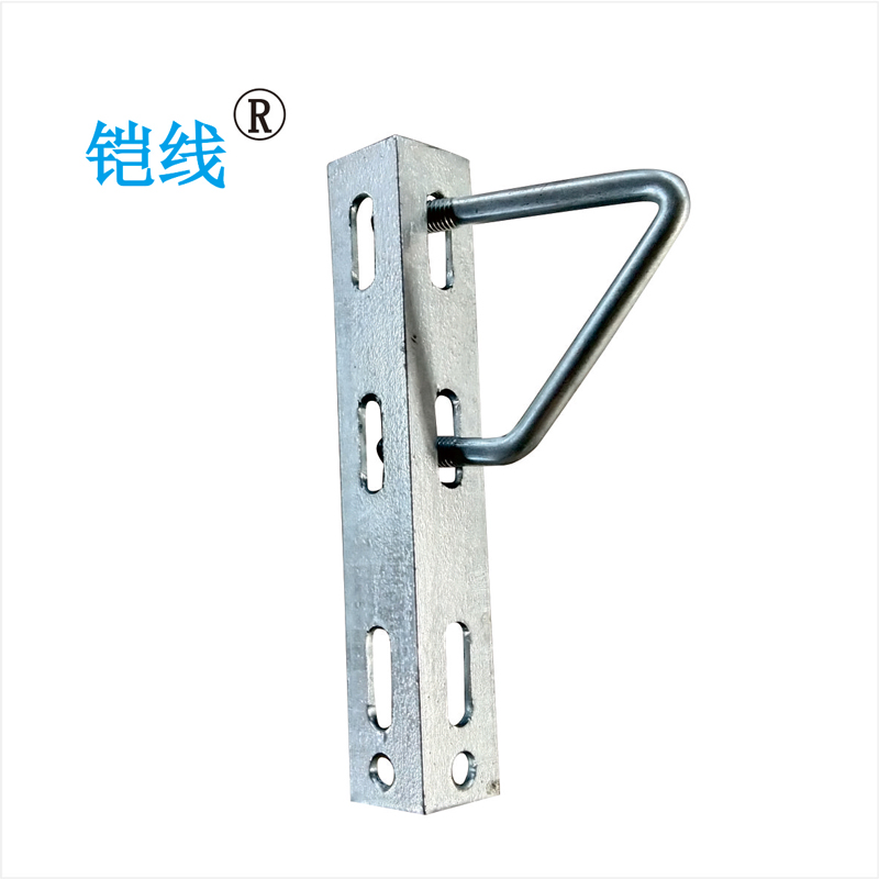 铠线 电料辅件 电力金具 托架横担∠50mm*5mm×250mm/套高清大图