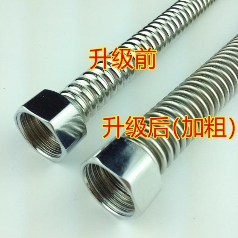 30cm 4分不锈钢波纹管 加粗大流量进水软管 液压冷热水 热水器 波纹管.