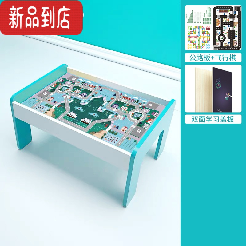 真智力兼容积木桌子多拼装益智木质儿童大颗粒玩具桌椅套装男孩