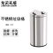 龙云天盾不锈钢垃圾桶圆形垃圾箱烟灰桶立式果皮箱电梯口带内桶垃圾箱圆形垃圾桶 银色翻盖大号