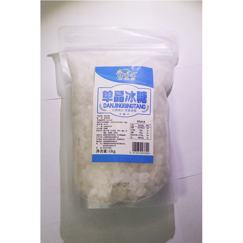 林青寻 冰糖 1kg/袋高清大图