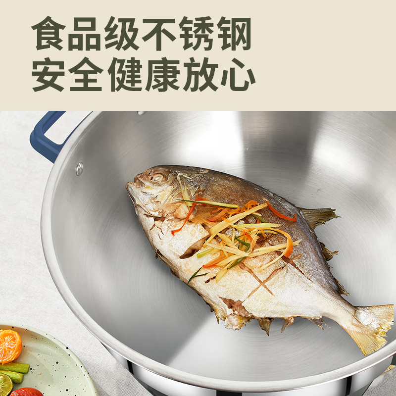 荣事达(Royalstar)多用锅电炒锅家用电锅一体多功能锅RDG-ZH32B2高清大图