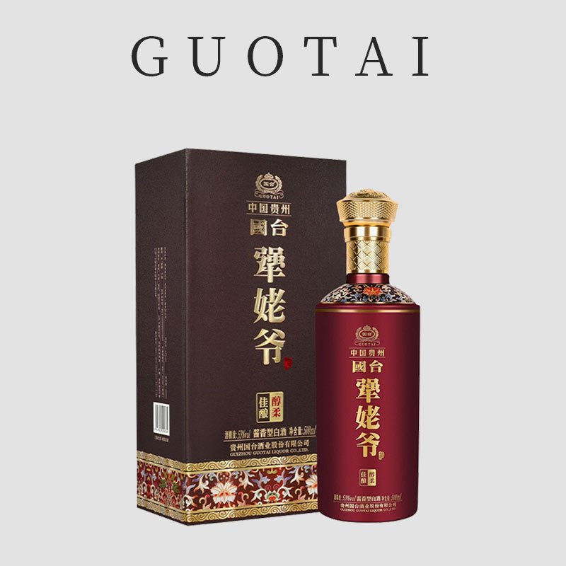 酒 未開栓 國台 GUOTAI 中国酒 38％ 750ml 5点