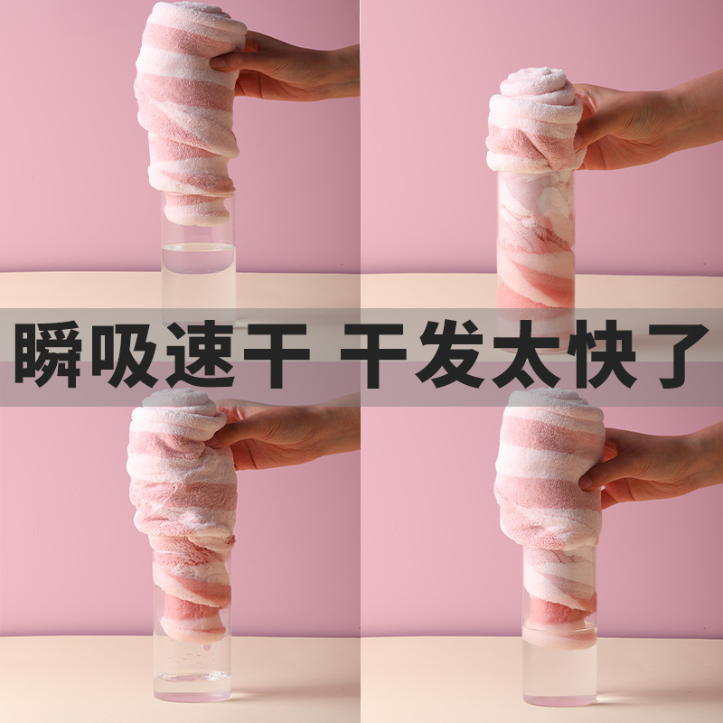 茶花超强吸水干发帽女吸水速干加厚浴帽擦头发毛巾干发巾洗包头巾