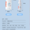 卫每刻(Waymake) 免洗消毒液 医用级别 杀菌消毒 安全放心 单瓶价