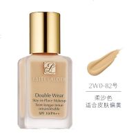 雅诗兰黛Estee Lauder DW粉底液持妆/沁水粉底液30ml 防晒隔离DW粉底液82号2W0深肤色适合偏黄/偏红