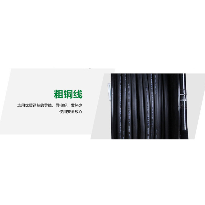 公牛(bull) GN-804 50M盒1.5平方插线板插板 接线板插排(3件装)