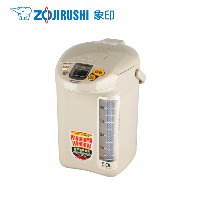 象印(ZO JIRUSHI) 电水瓶 CD-LCQ50HC-TK 日本原装进口不锈钢电热水壶微电脑电热水瓶电动给水 5L