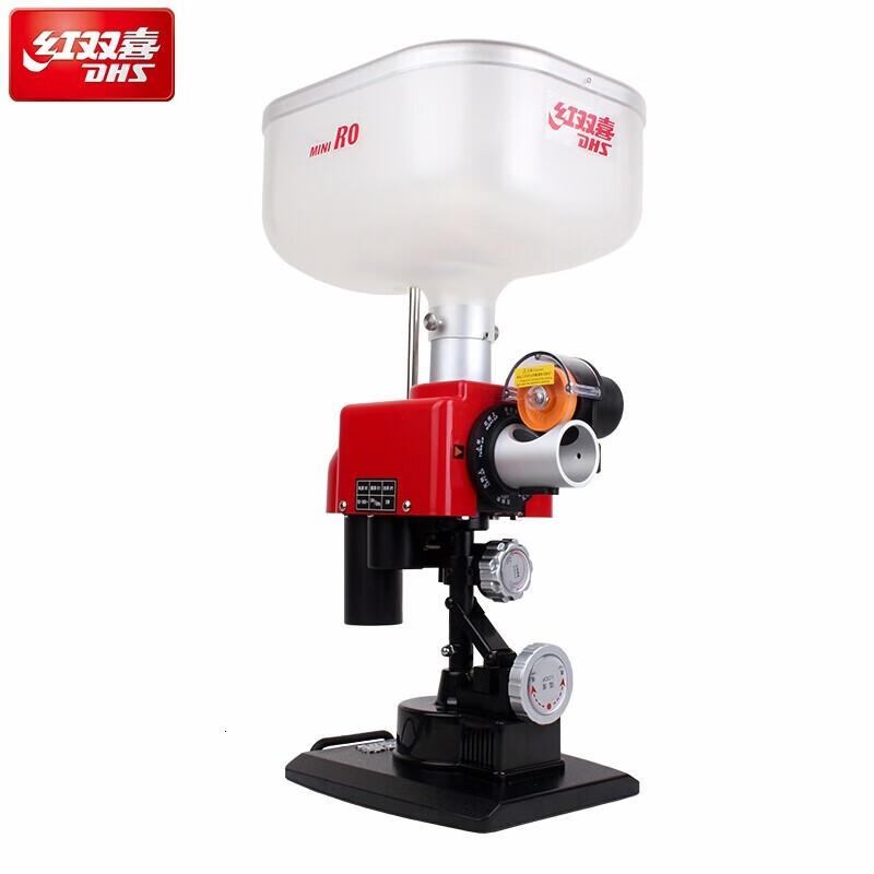 红双喜(DHS)乒乓球发球机训练家用桌面迷你型发球机彩虹R0附集球网+球