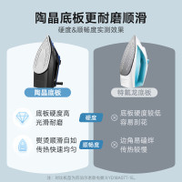 苏泊尔(SUPOR)电熨斗家用手持蒸汽熨斗熨烫机大蒸汽烫衣服2000W功率陶晶底板小型熨烫机 ESP-303A