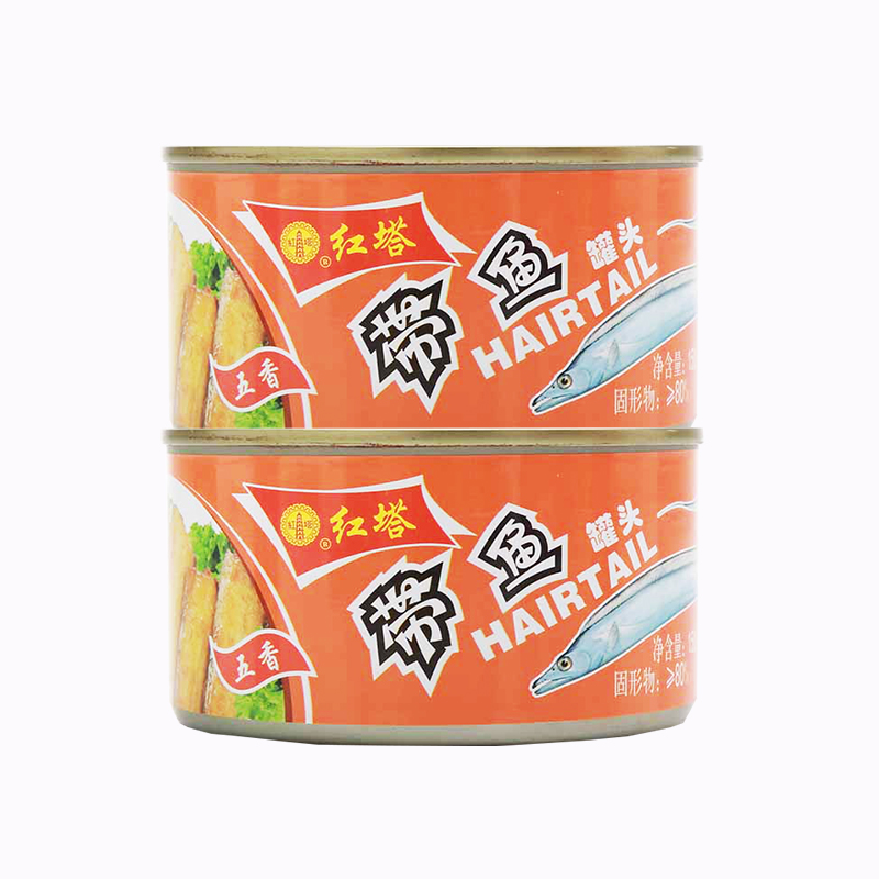 红塔牌五香带鱼罐头食品海鲜熟食方便速食即食下饭罐装110gX2罐