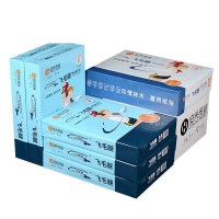 飞毛腿 A4复印纸80克-500张/包 5包/箱