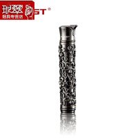 百诚HONEST复古花纹金属充气打火机 精镂空明火打火机专柜正品 假一罚十 官方授权 支持验货
