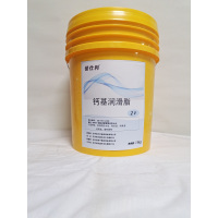 佳仕利 钙基脂 2# 15KG/桶