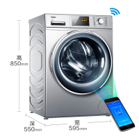 Haier/海尔 G100678B14SU1直驱10公斤更安静变频自洁纤薄滚筒洗衣机